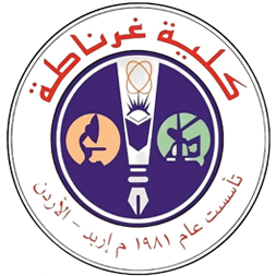 كلية غرناطة