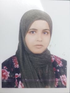 امل العوضات