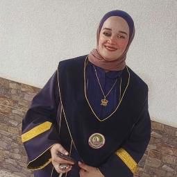 اريج الخوالده