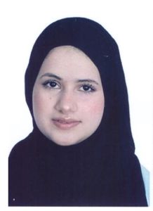 راما المغربي