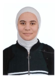 ياسمين الله